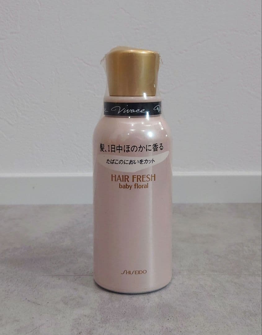 資生堂　ビバーチェ ヘアフレッシュ ベビーフローラル ヘアトリートメント