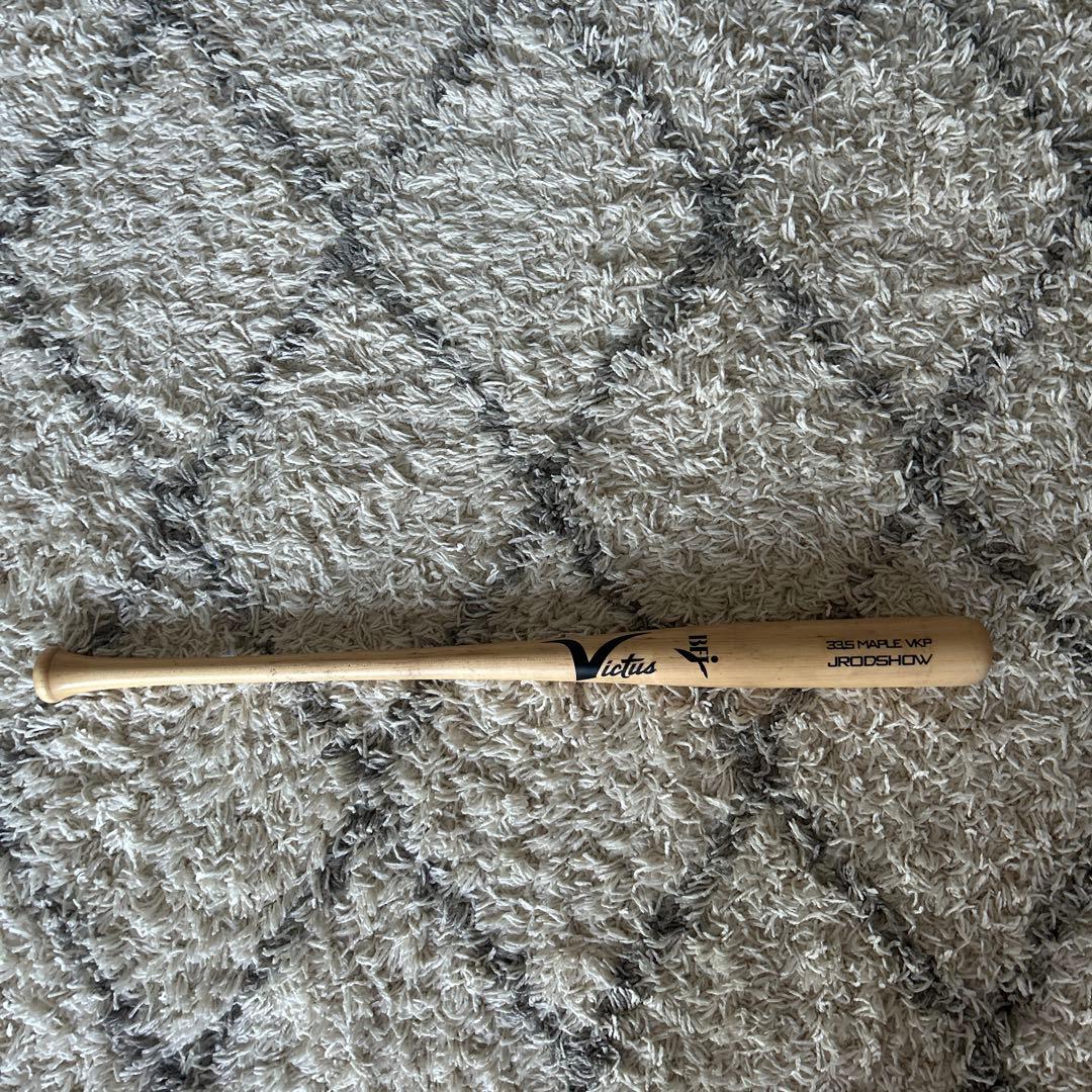Victus 木製バット 硬式 Amazon | ビクタス/ヴィクタス Victus FLIP フリップ 硬式用木製