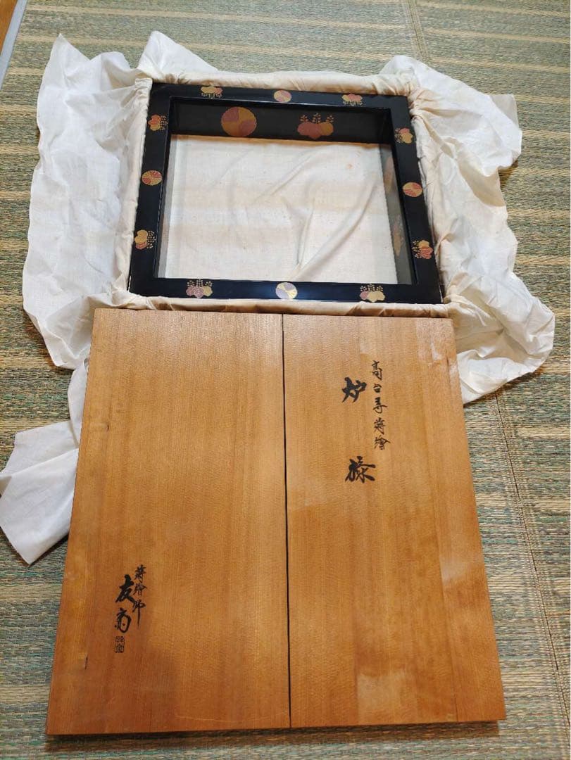 茶道具 炉縁 真塗 蒔絵師友斎作　高台寺蒔絵　共箱　真塗り　古美術品