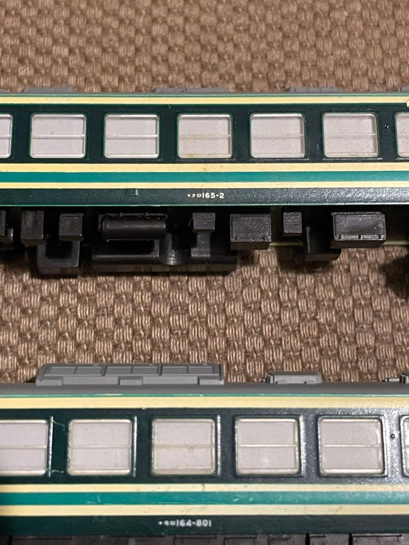 KATO 165系 お座敷電車 なのはな 3両セット - メルカリ