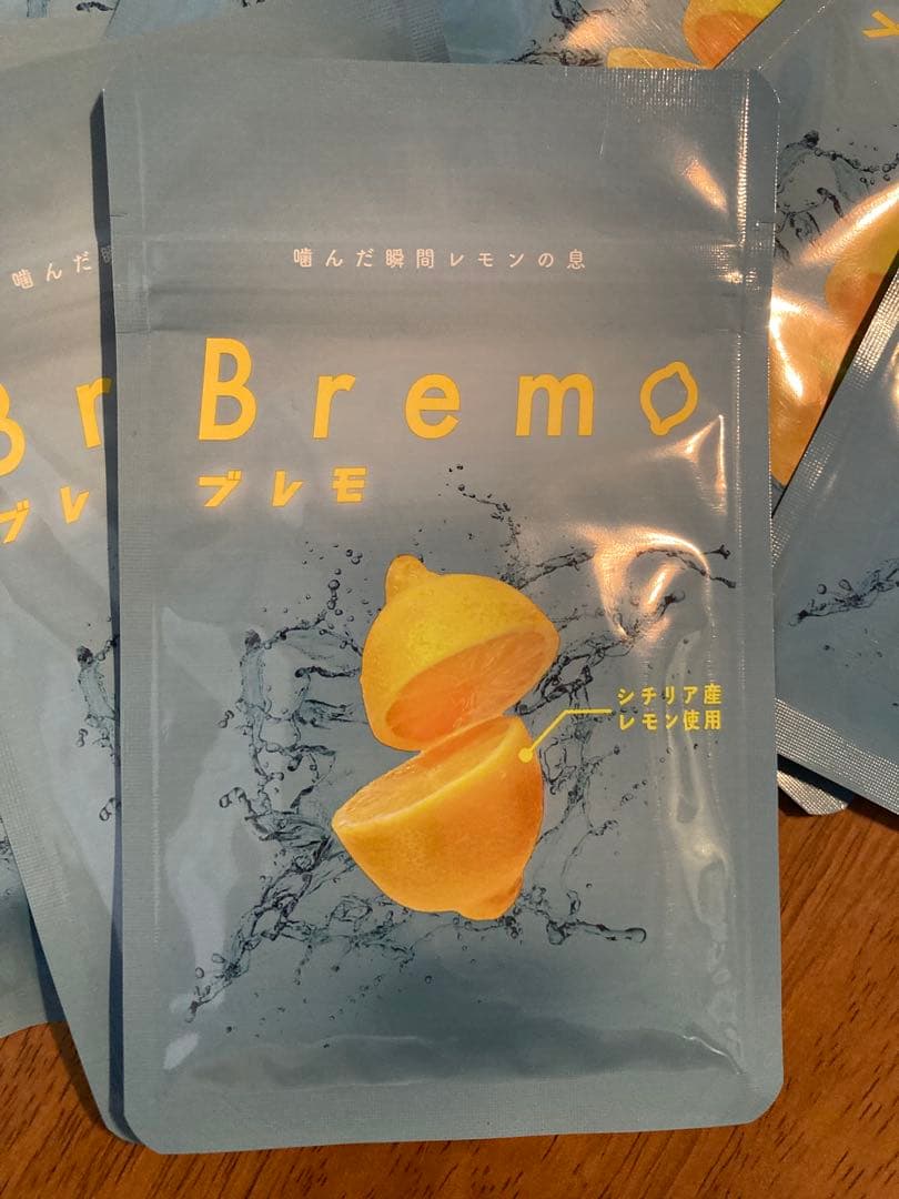 CANOW Bremo ブレモ　まとめ売り　3個