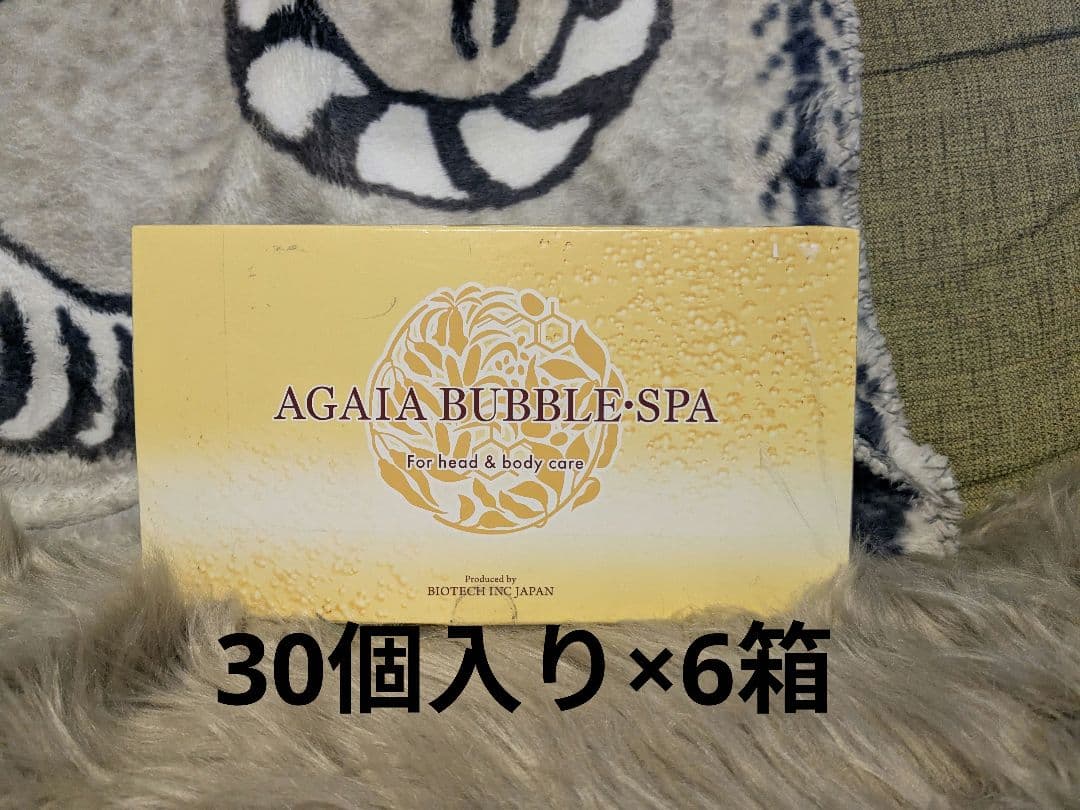 バイオテック AGAIA Bubble SPA 30個×6箱