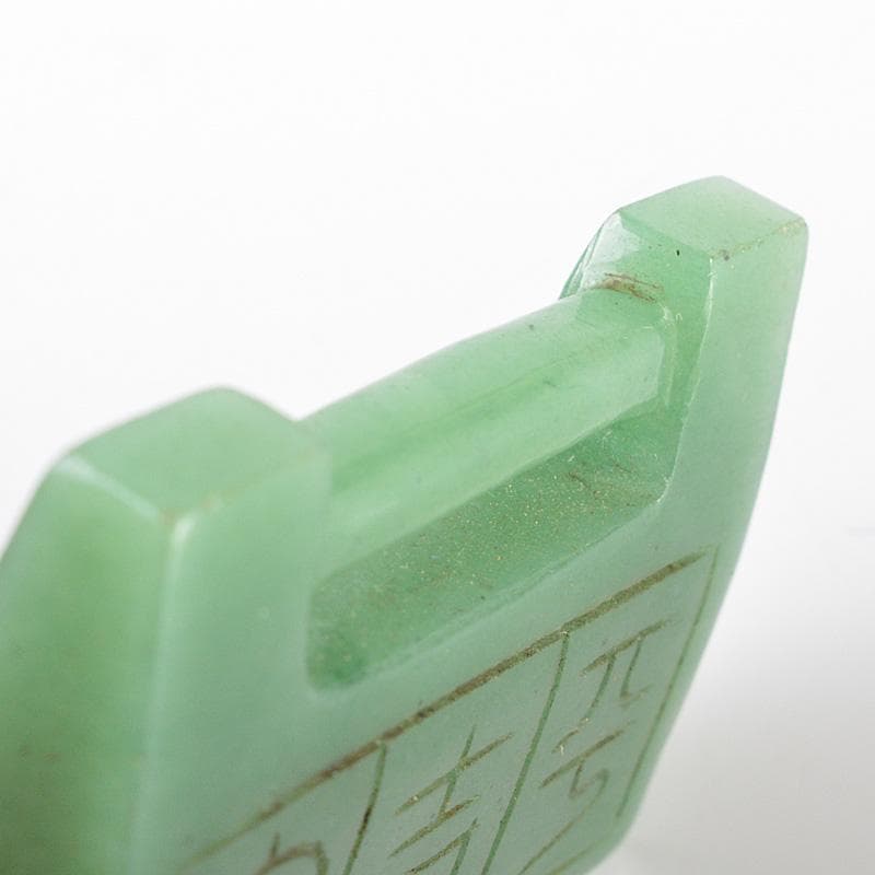 中国 玉石翡翠玉彫刻 漢詩雕 根付 紙鎮 置物 M R6271 - メルカリ