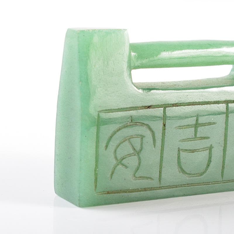 中国 玉石翡翠玉彫刻 漢詩雕 根付 紙鎮 置物 M R6271 - メルカリ