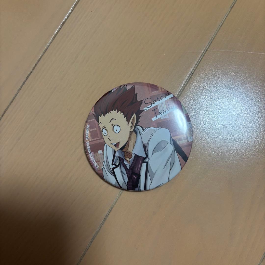 天童覚 ハイキュー 缶バッジ - メルカリ