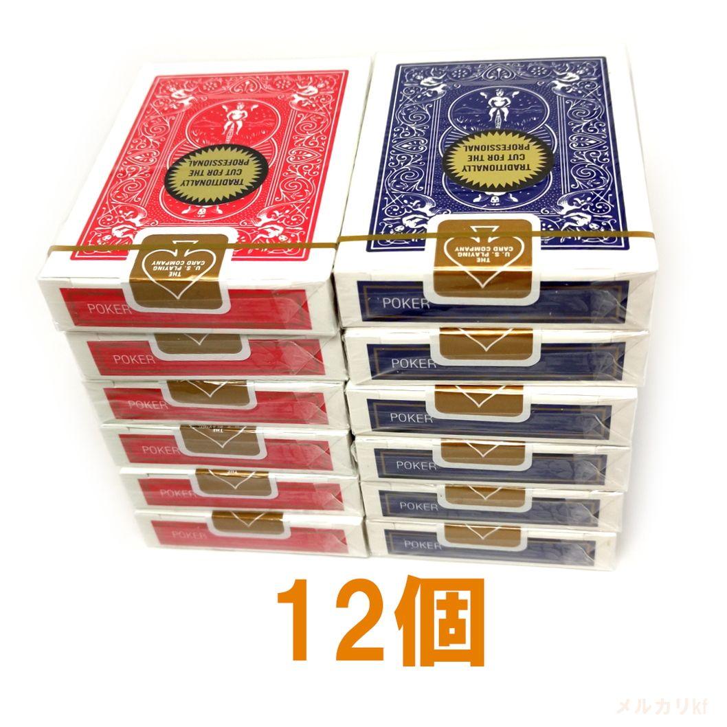 バイスクル ゴールドスタンダード Gold Standard　12個　25914 fit=scale-down,w=1200