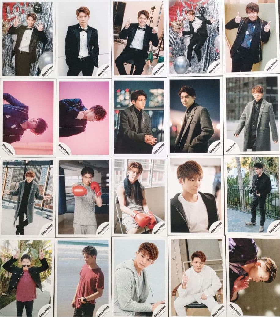 岸優太 King & Prince キンプリ 公式写真 ソロのみ 205枚 - メルカリ