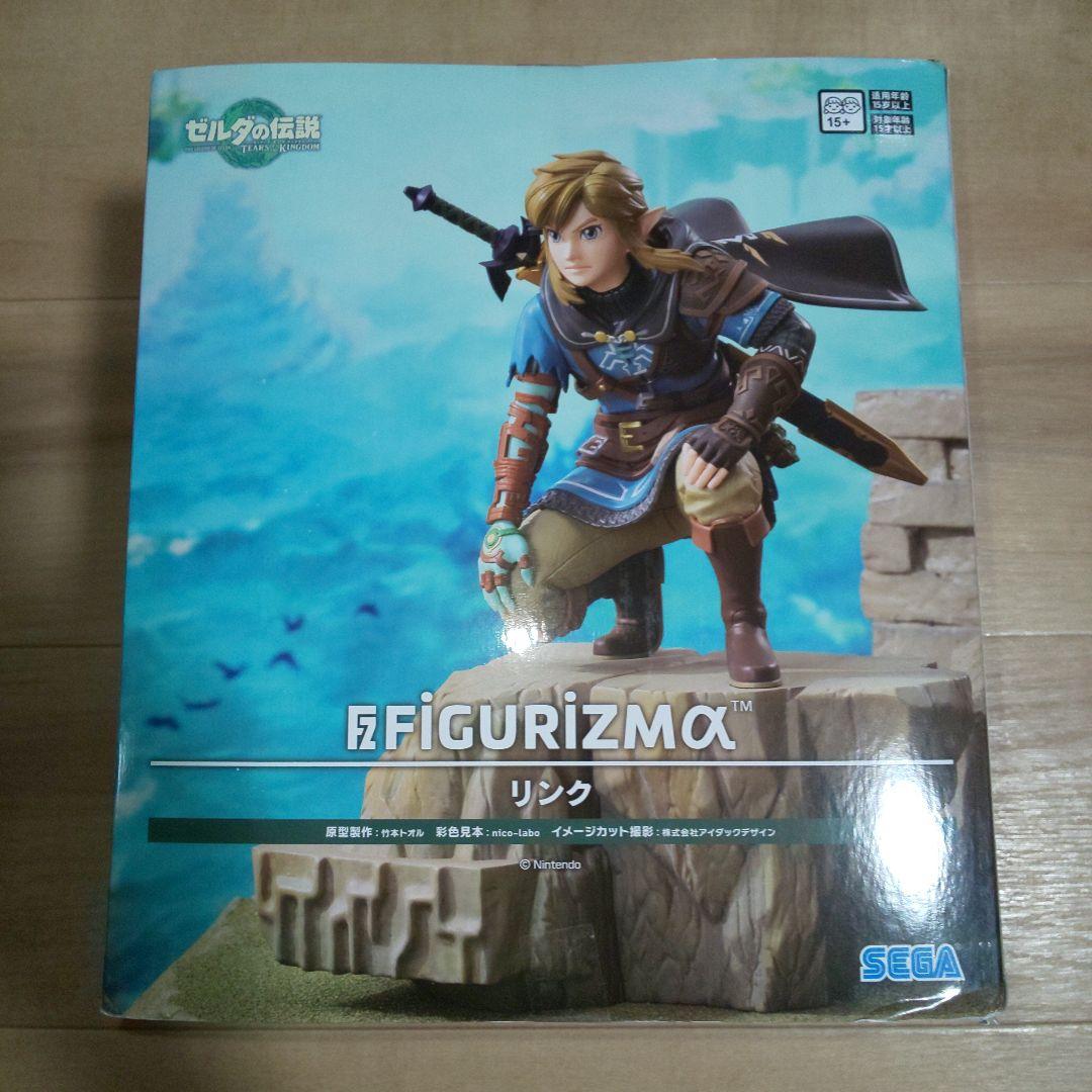 ゼルダの伝説 FIGURIZMα リンク プライズフィギュア - メルカリ