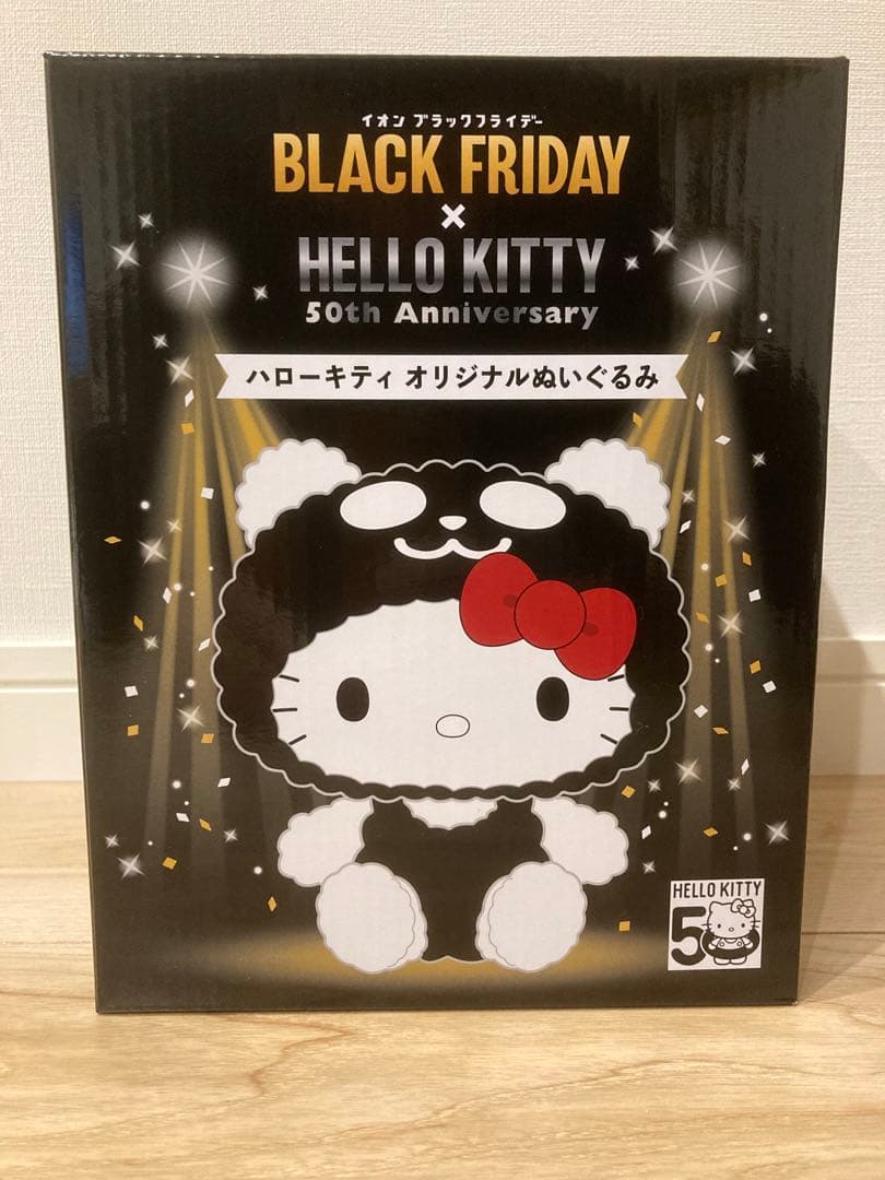ハローキティ　オリジナルぬいぐるみ 50周年記念 イオンブラックフライデー ハローキティ ぬいぐるみ サンリオ イオン 50周年 - メルカリ