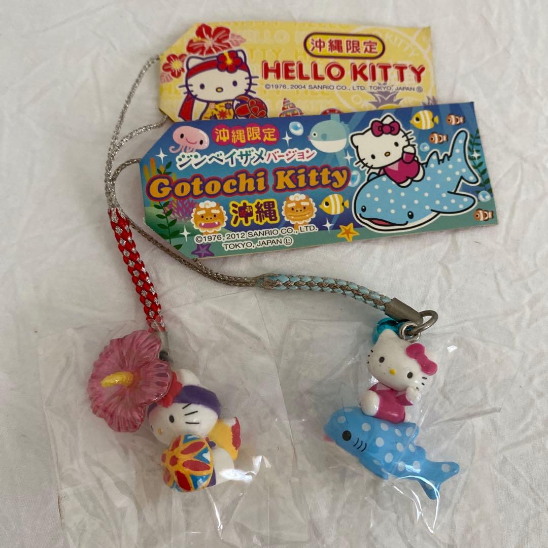 ご当地キティ 根付け 沖縄 限定 ジンベイザメ 沖縄琉球衣装 - メルカリ