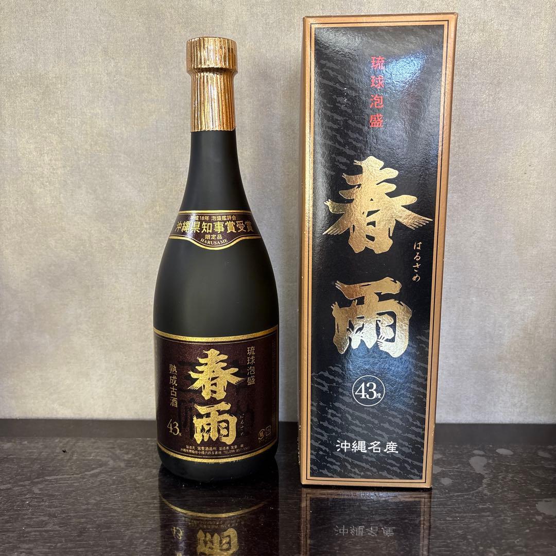 春雨 43度 720ml 焼酎 沖縄泡盛 県知事賞受賞酒【限定品】 - メルカリ