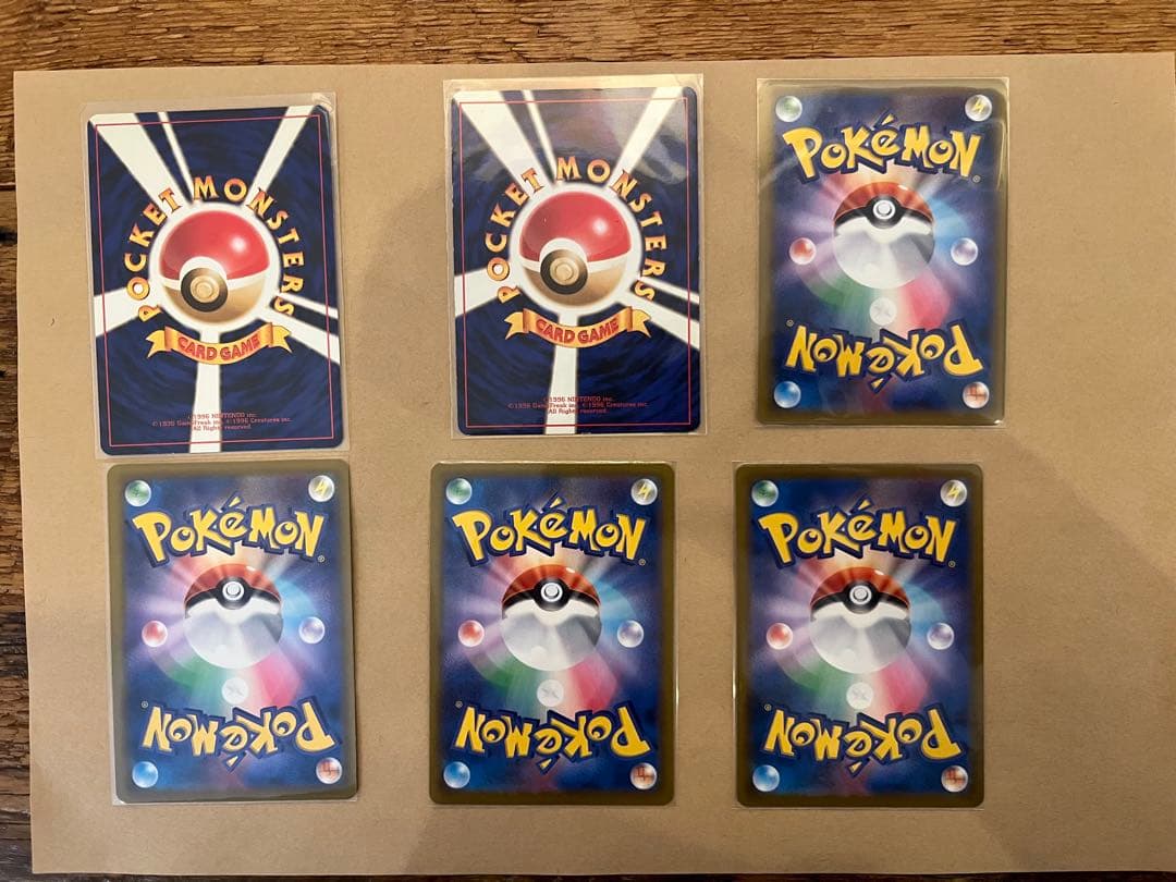 ポケモンカードセット引退 まとめ売り - メルカリ