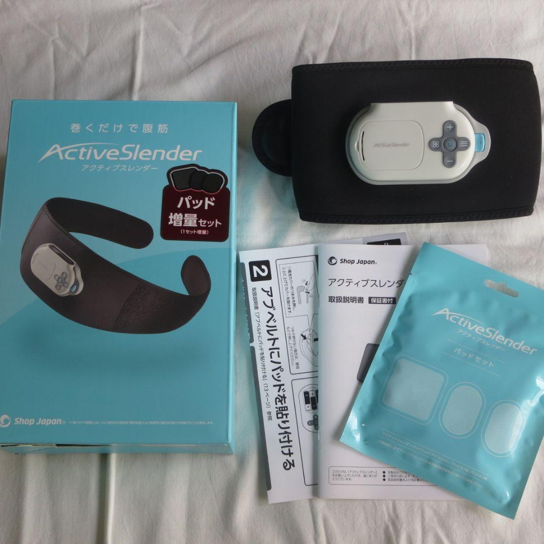 [MOCO][美品] アクティブスレンダー 未開封パッドセット1組付き Amazon.co.jp: [Shop Japan] アクティブスレンダー パッド増量セット