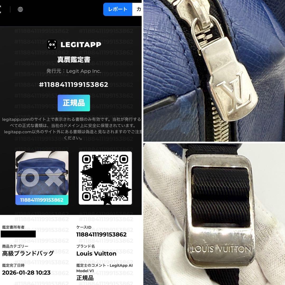 極美品鑑定済み✨ルイヴィトン タイガラマ メッセンジャーPM