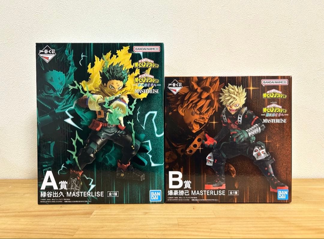 一番くじ ヒロアカ　A賞 緑谷出久フィギュア B賞 爆豪勝己　フィギュア