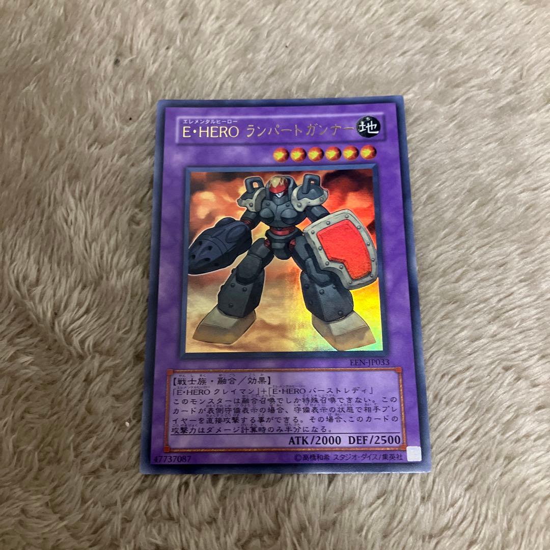 遊戯王 E・HERO 融合モンスターセット - メルカリ