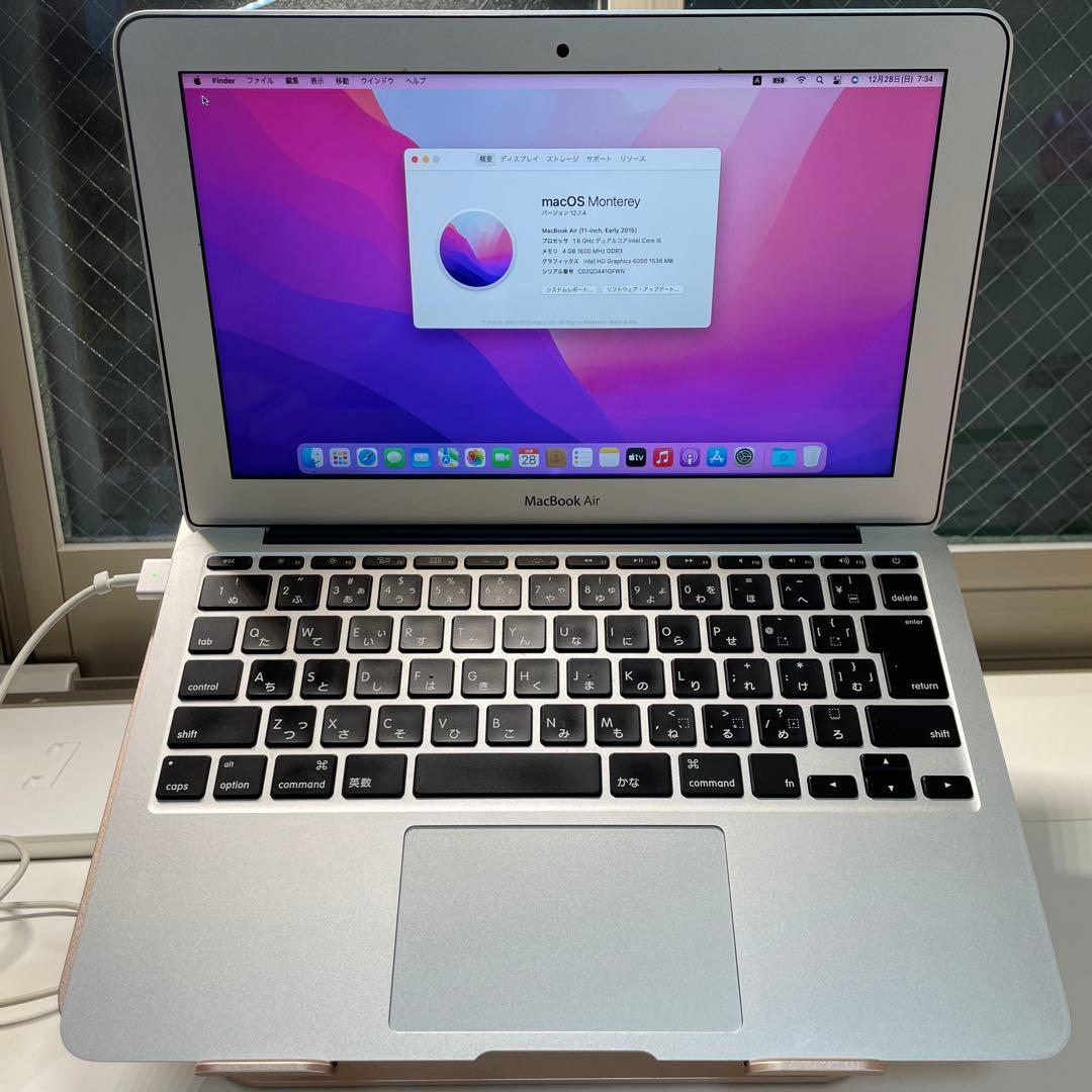 MacBook Air 11インチ i5 SSD128GB パソコン Apple