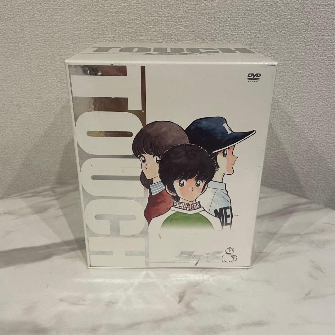 放映20周年 タッチ TVシリーズ DVD-BOX あだち充
