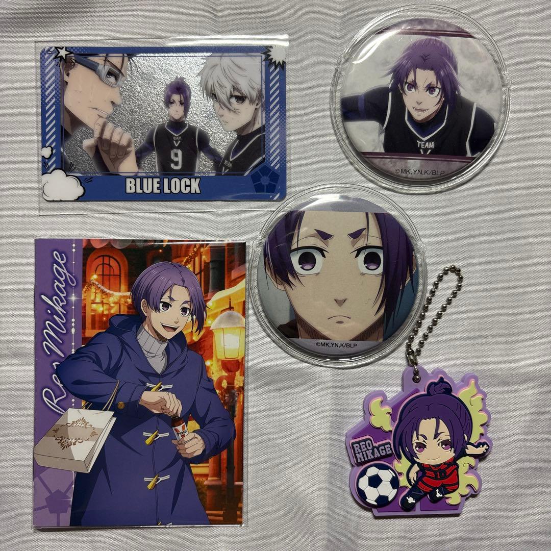 ブルーロック チームV 御影玲王 まとめ売り - メルカリ