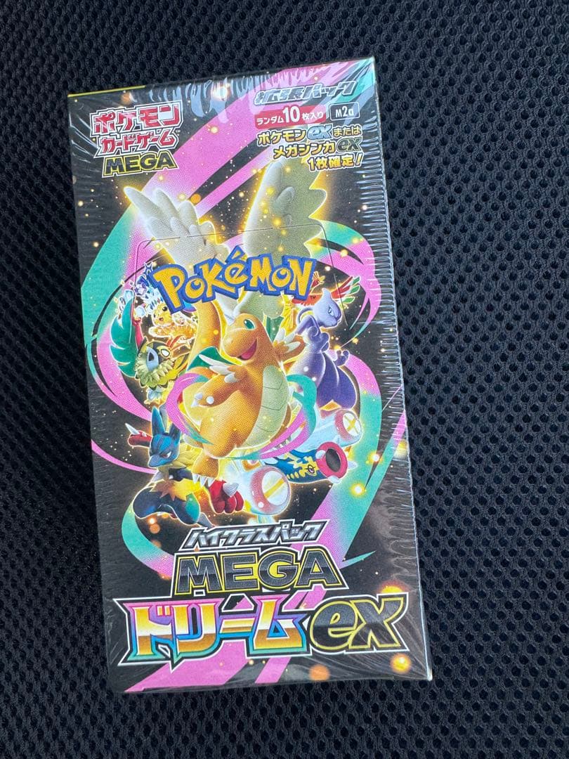 ポケモンカードゲーム MEGA ドリームEXBOX新品未開封シュリンク付き