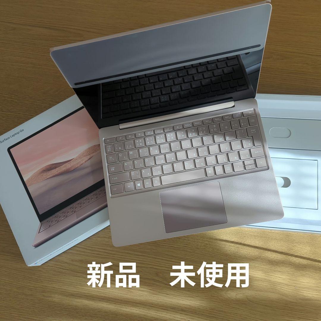 ★未使用品★　Microsoft Surface Laptop Go ピンク