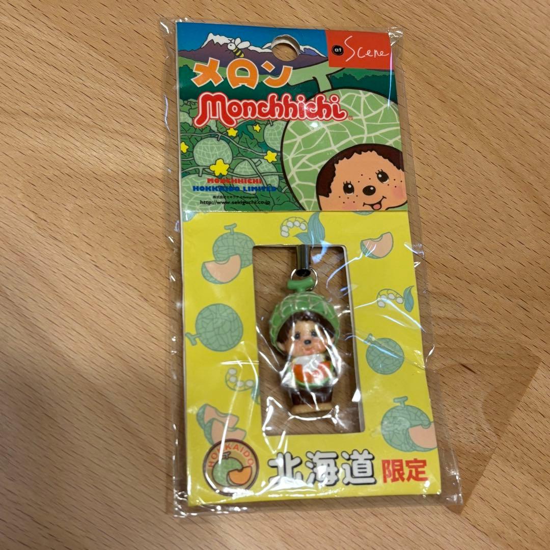 モンチッチ ご当地ストラップ 北海道限定 - メルカリ