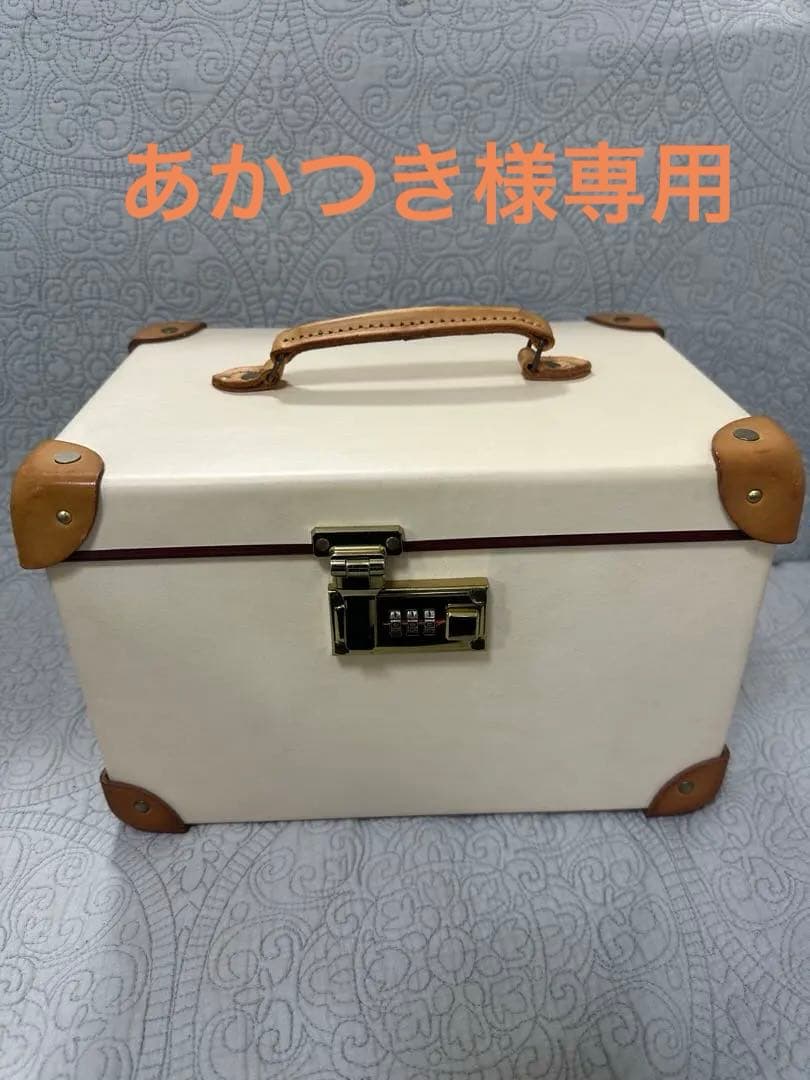 GLOBETROTTER グローブトロッター　ヴァニティーケース　美品な方です センテナリー ヴァニティケース | バーガンディ | ホーム | 英国製