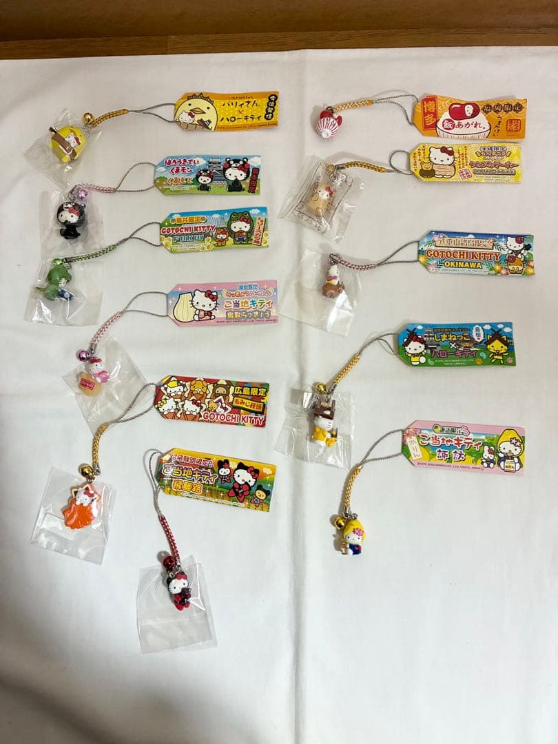 ご当地キティ　ストラップ　11種、11点　ハローキティ　サンリオ　希少品　レア