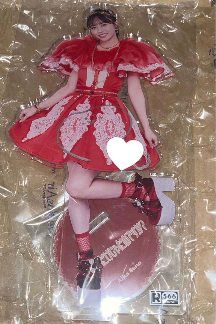 CUTIE STREET 佐野愛花 ラッフルくじ デカアクスタ - メルカリ