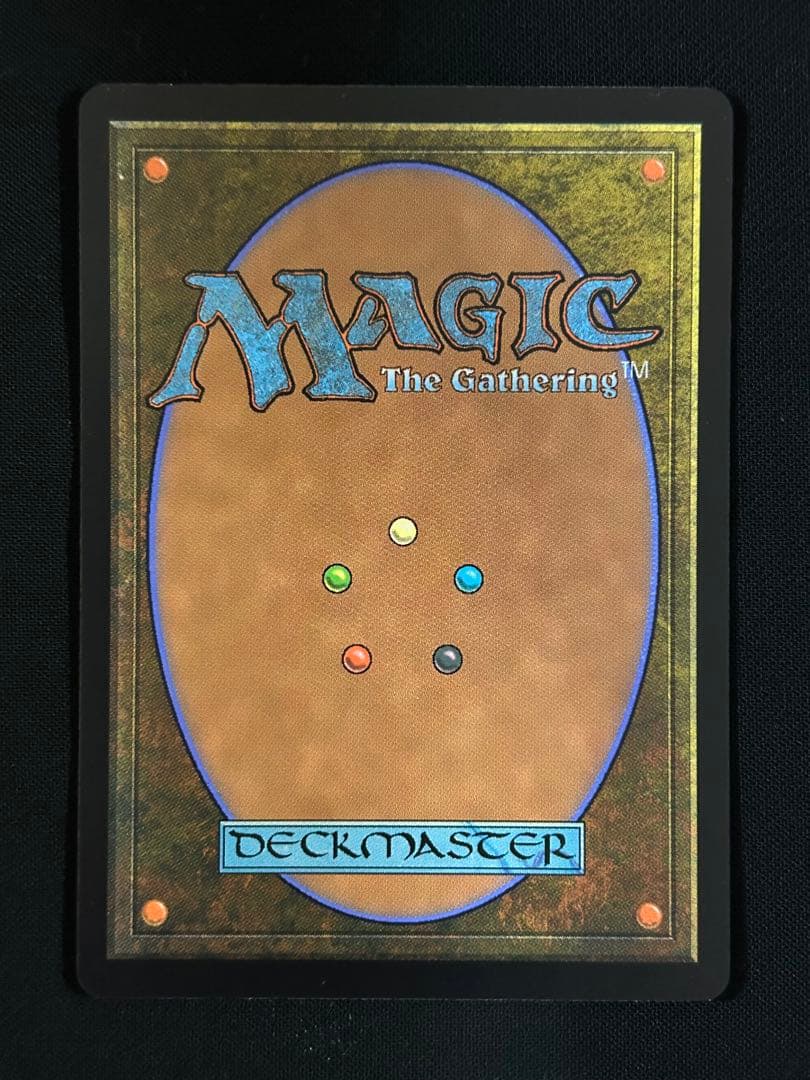 MTG 九つの命 日本語版FOIL - メルカリ