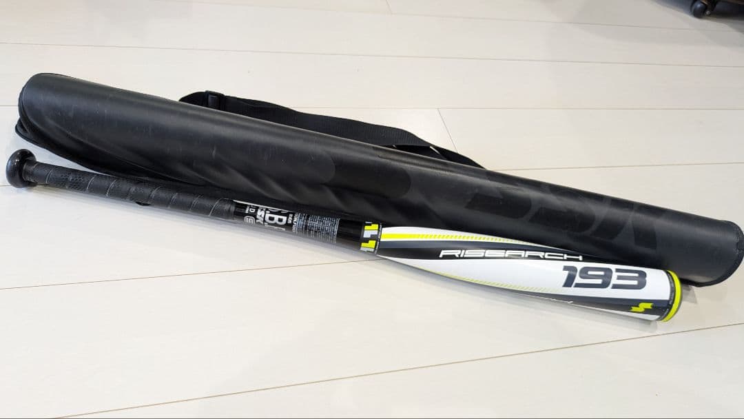 RISEARCH 193 軟式バット バットケース付き