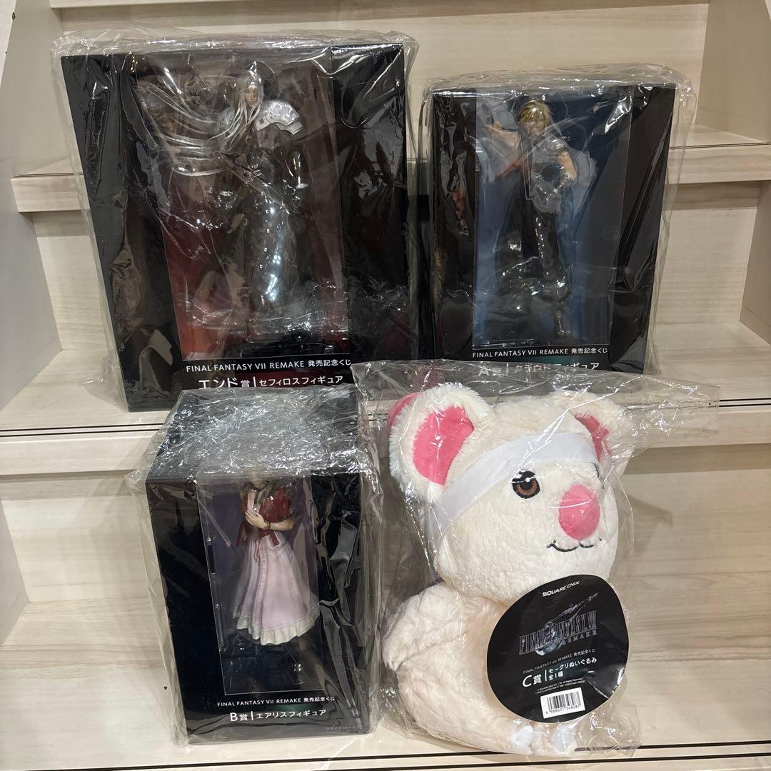 FF7 REMAKE一番くじ エンド賞、A賞 、B賞、C賞、F賞、D賞