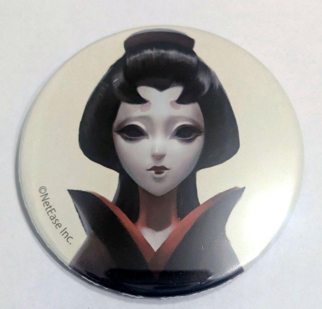 第五人格 identityⅤ ミュージアム設定画 缶バッジ 芸者 美智子 - メルカリ