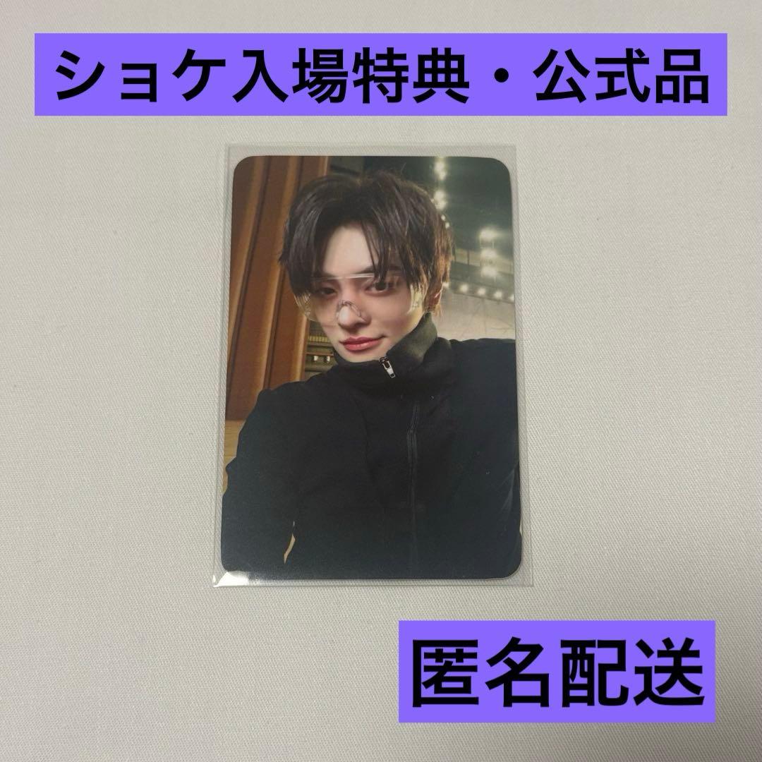 ALD1 リオ トレカ