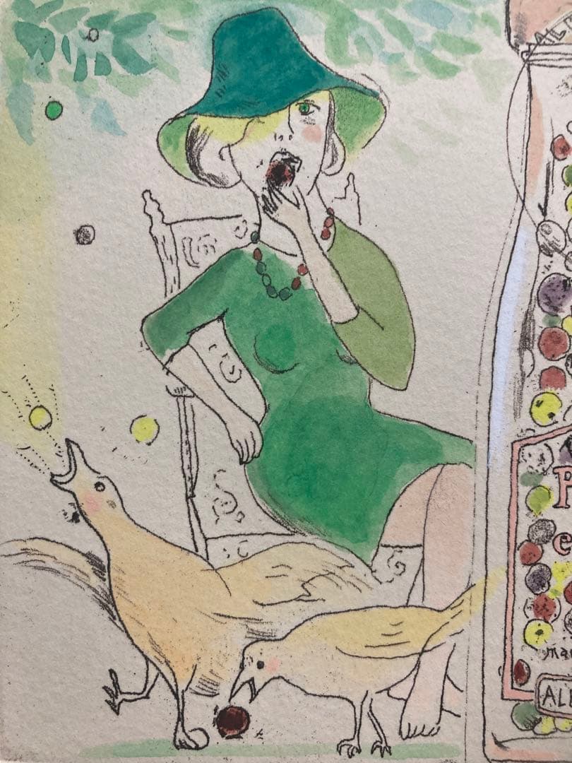 真作保証】山本容子「粒コショウ」エッチングに手彩色 直筆サイン 版画