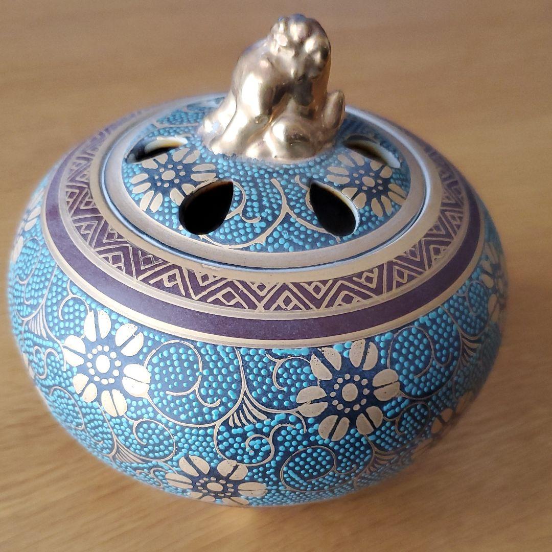 九谷焼　香燻　陶幸作　おまけのお香