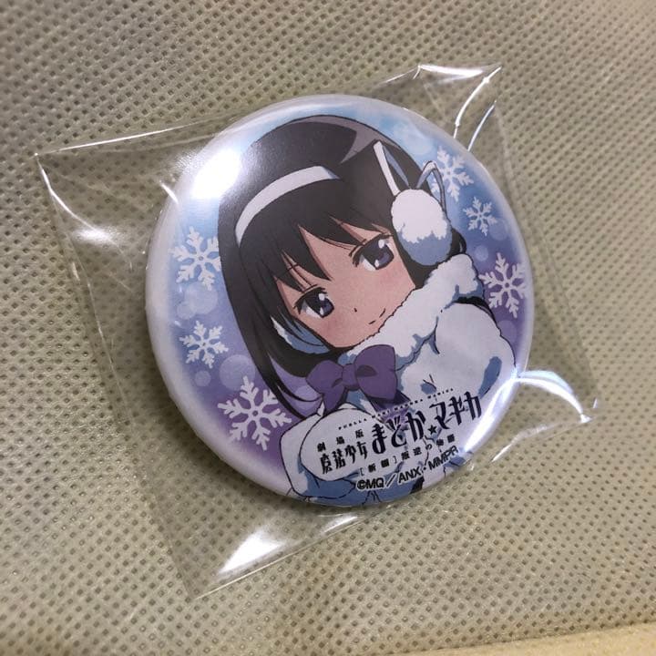 まどマギ 缶バッジ