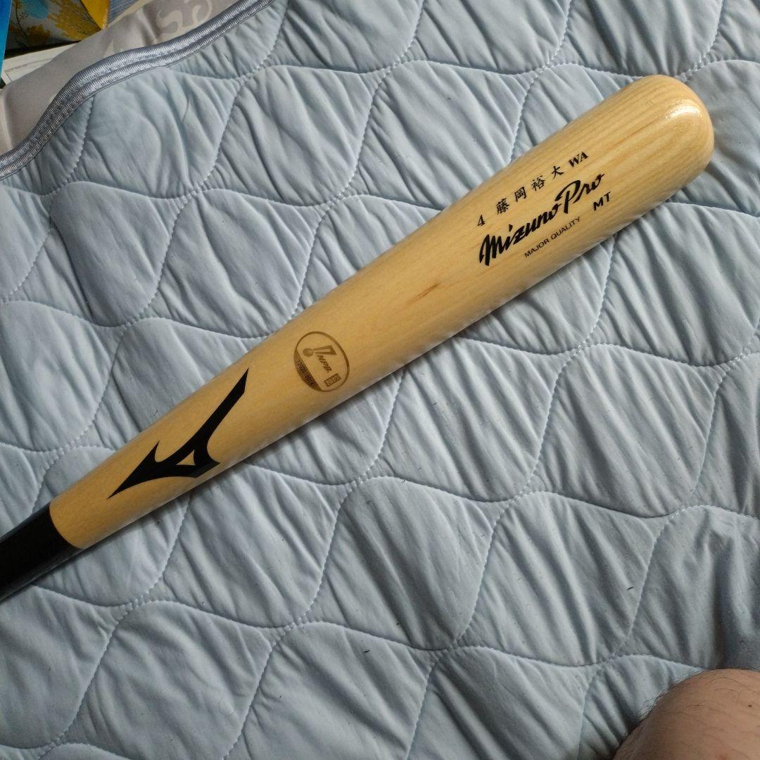 ミズノプロ硬式用バット
