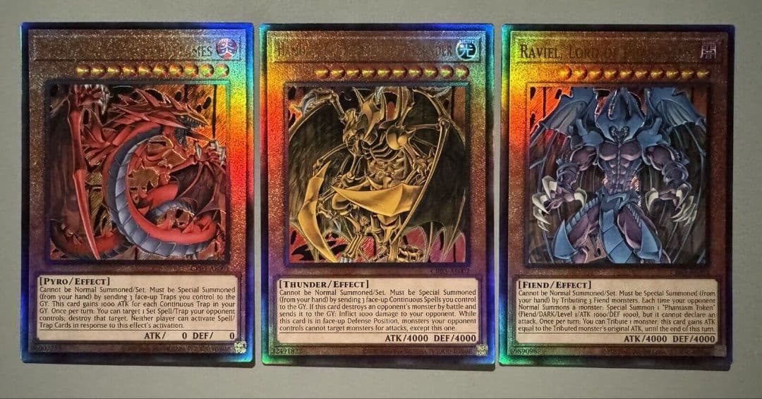 泰亜版 三幻魔 アルティメット ウリア ハモン ラビエル 遊戯王 アジア