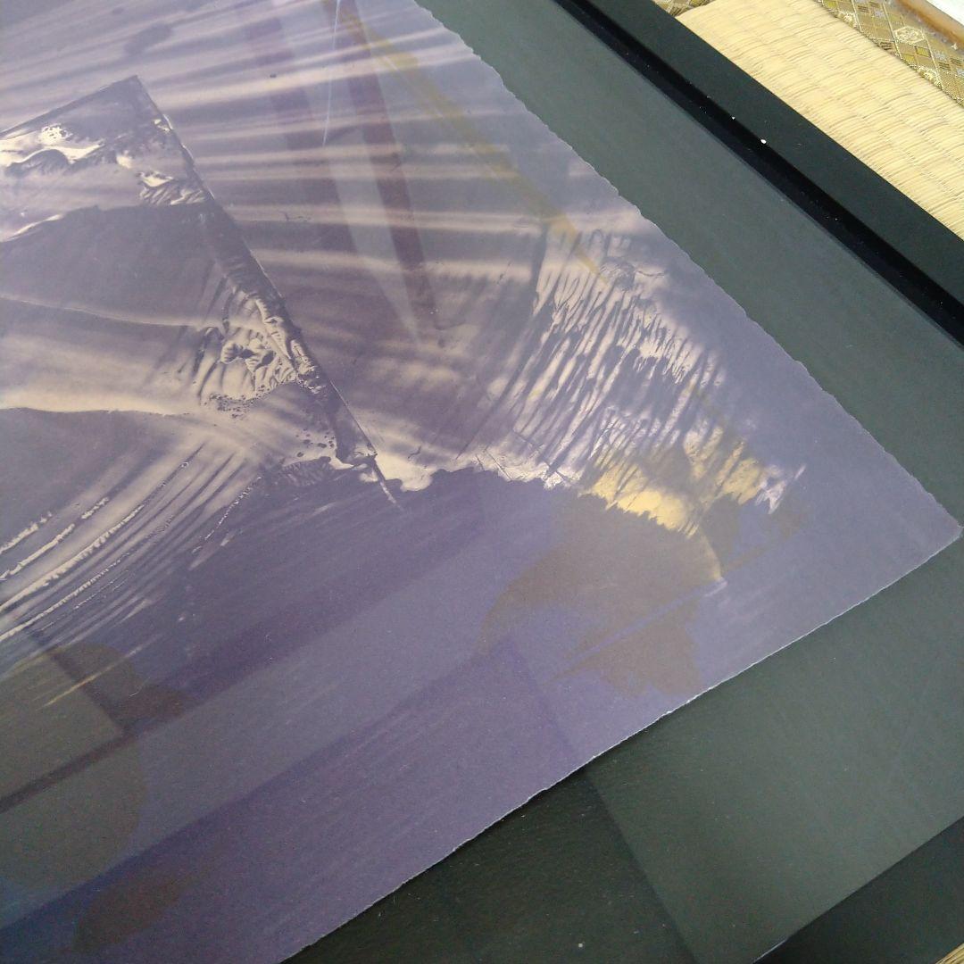 紫綬褒章受賞 【加納光於】 額装66×79cm 限定版 - メルカリ