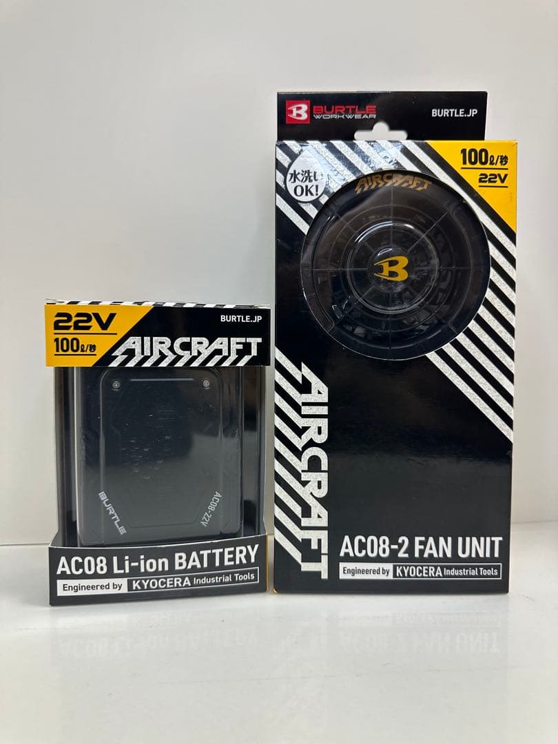 バートル　エアークラフト22vセット　空調服専用　黒