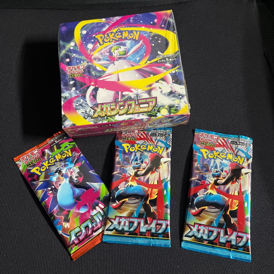 ガンダムウォー 青 ユニコーン デッキ パーツセット