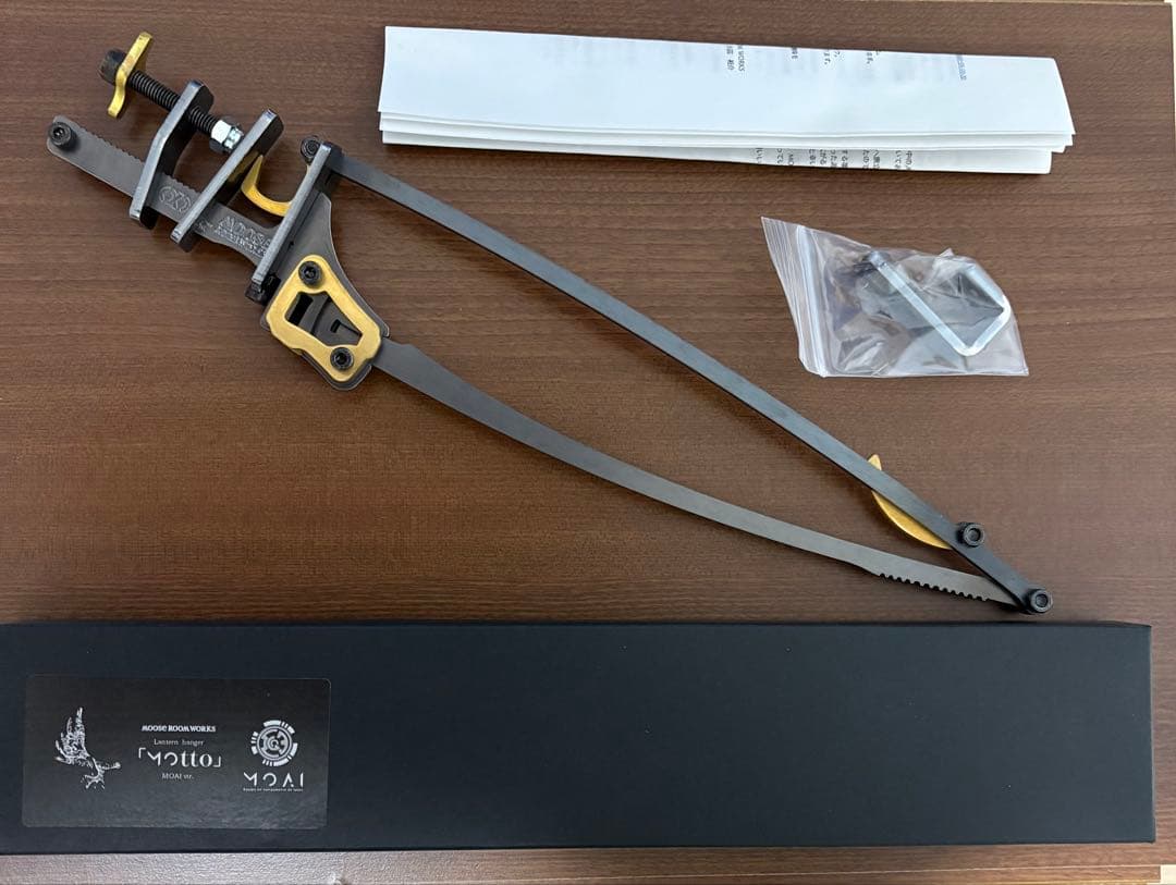 MOOSE ROOM WORKS sotto MOAI ランタンハンガー MOOSE ROOM WORKS sotto MOAI ランタンハンガー 予約製品】Lantern