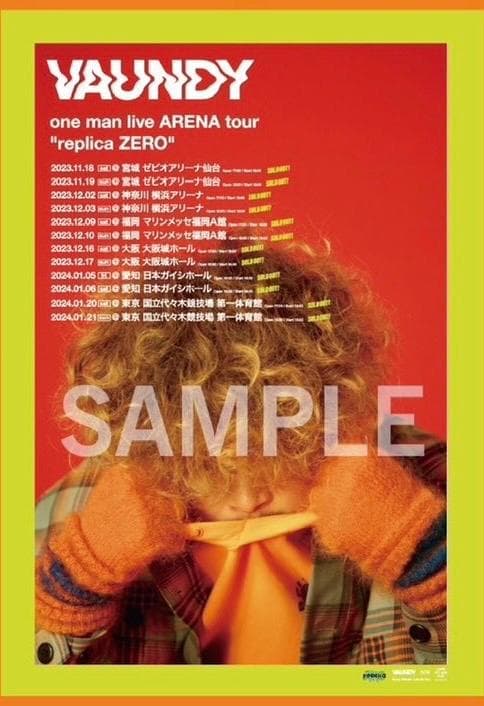 バウンディ vaundy replica ZERO B2ポスター 匿名配送 - メルカリ