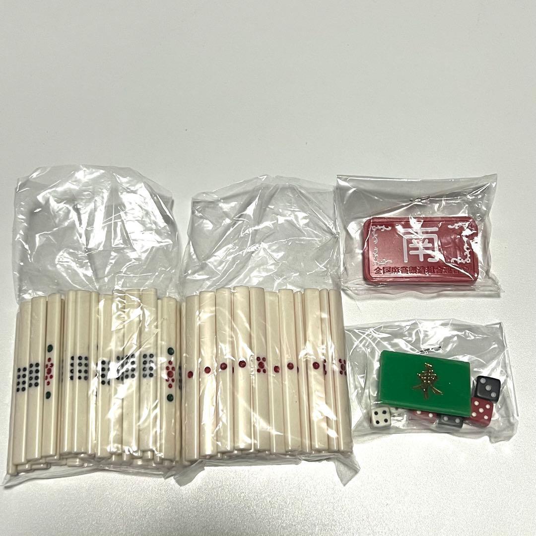 未使用 高級麻雀牌 天和 キングバード 背緑 Japanese Mahjong - メルカリ