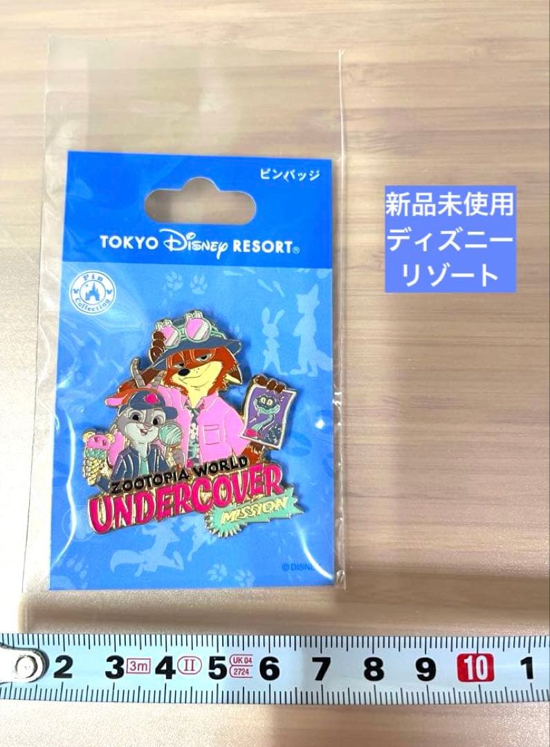 ズートピア ピンバッジ ニック ジュディ ディズニーリゾート - メルカリ