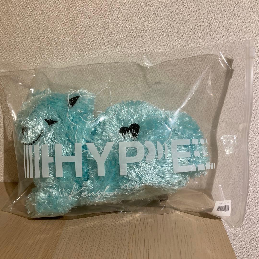 米津玄師　リイシューネコちゃん　ぬいぐるみ