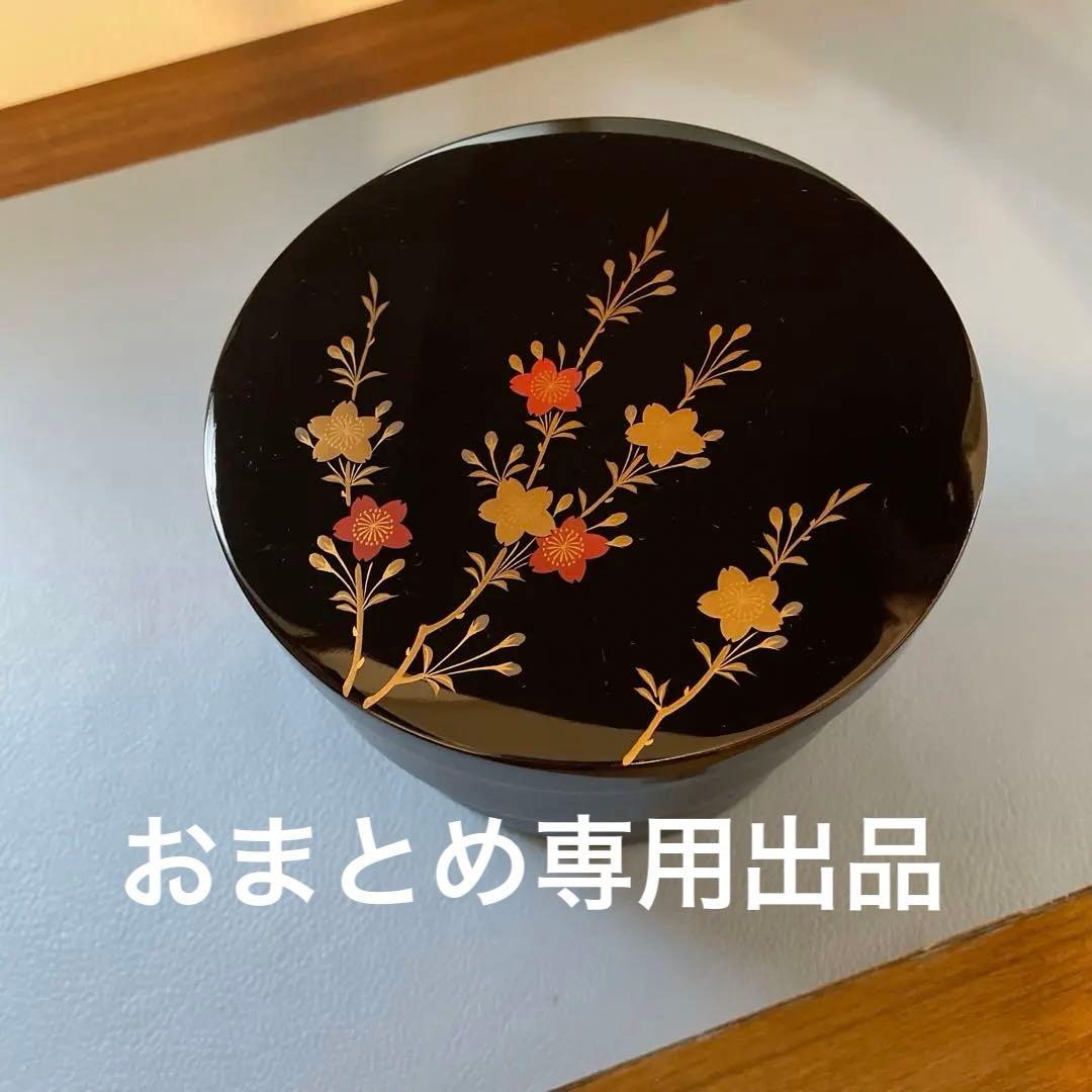 京都　象彦　漆器　入れ子三段重箱　+ 螺鈿の盆　専用出品 京都老舗の漆器店 象彦】三段重の通販 by ぴこ's shop｜ラクマ