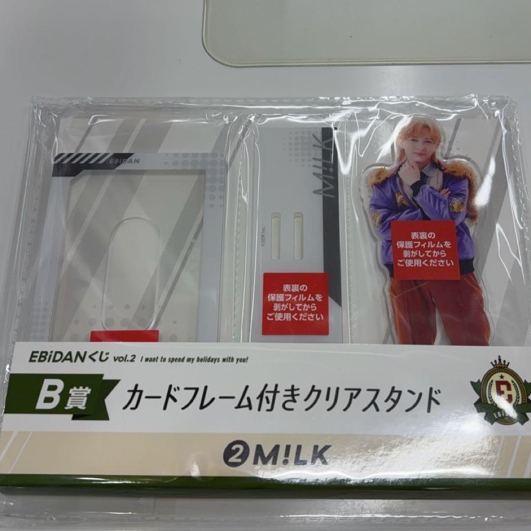 吉田仁人 EBiDANくじカードフレーム付きアクリルスタンド MILK - EBiDANくじ vol.2 M!LK 吉田仁人 クリアスタンド クリアカード