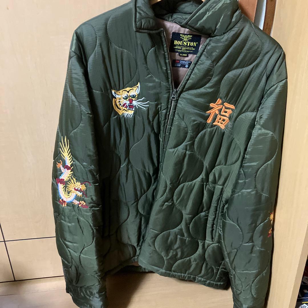 ベトジャン　HOUSTON